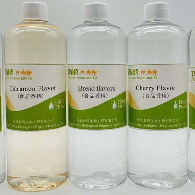 Disulfure de méthyle furfuryle 1438-91-1 Arôme et parfum Ingrédients bruts