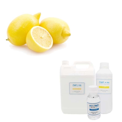 125ml Saveurs de Jus de Vapeur Concentré de Pamplemousse Zéro Nicotine