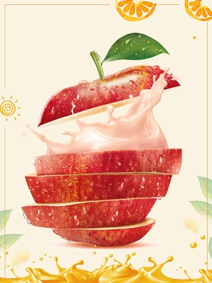 Concentrés d'arômes de fruits pour e-liquide 125ML Qualité USP