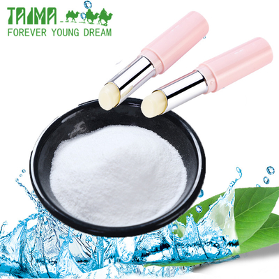 Agent de refroidissement additif alimentaire concentré en poudre WS-12
