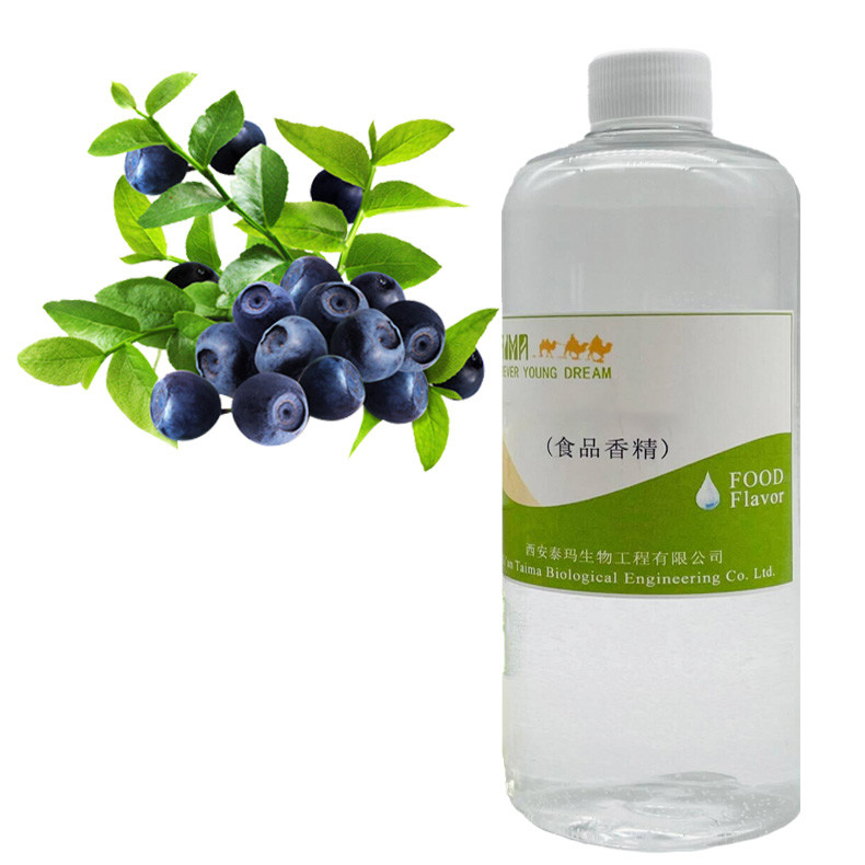 Commande en vrac Essence de myrtille Arômes de fruits Concentré Arômes pour liquide et jus