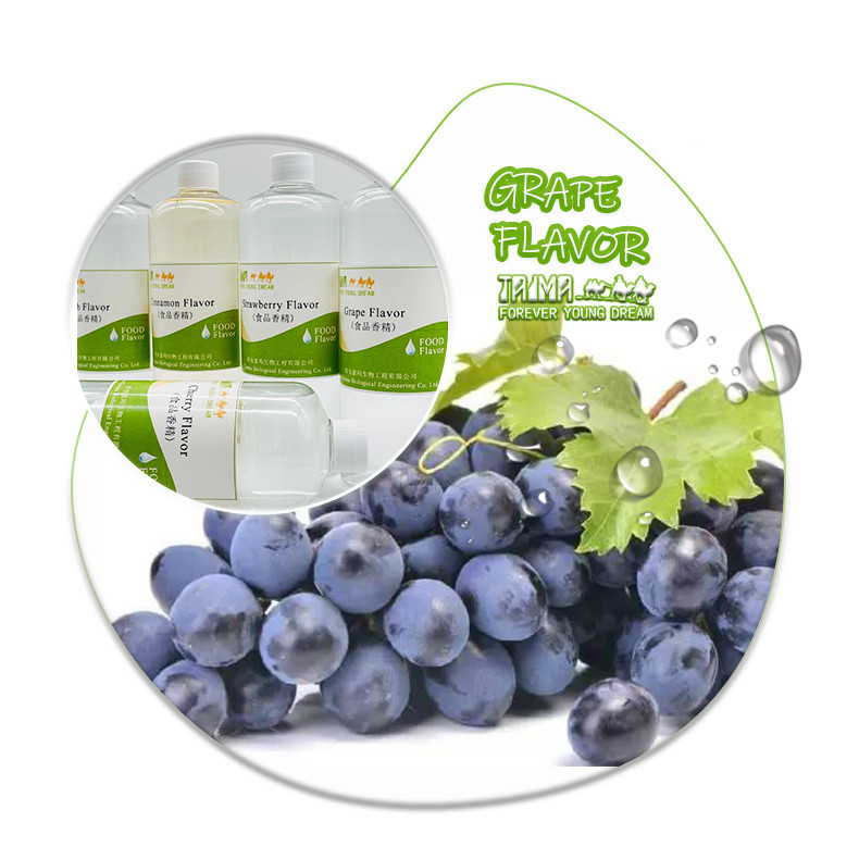 Additifs alimentaires Arôme alimentaire Arôme de fruit de la passion Arôme concentré Arôme pour les boissons
